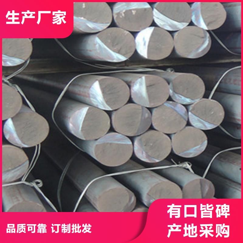 鑄鐵型材企業(yè)-好品質