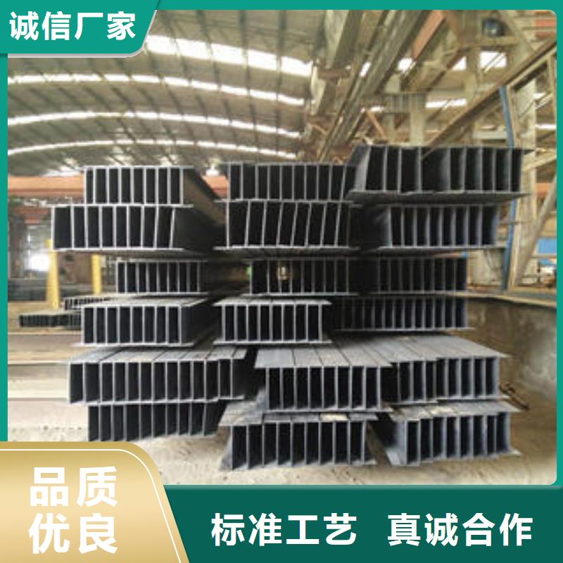 H型钢品质优良质量检测