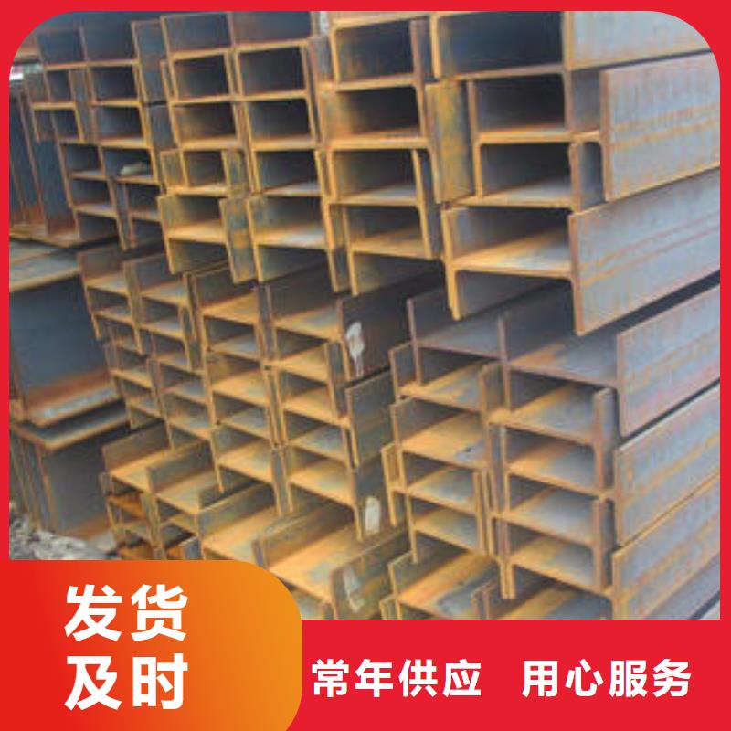 H型钢生产品质无所畏惧