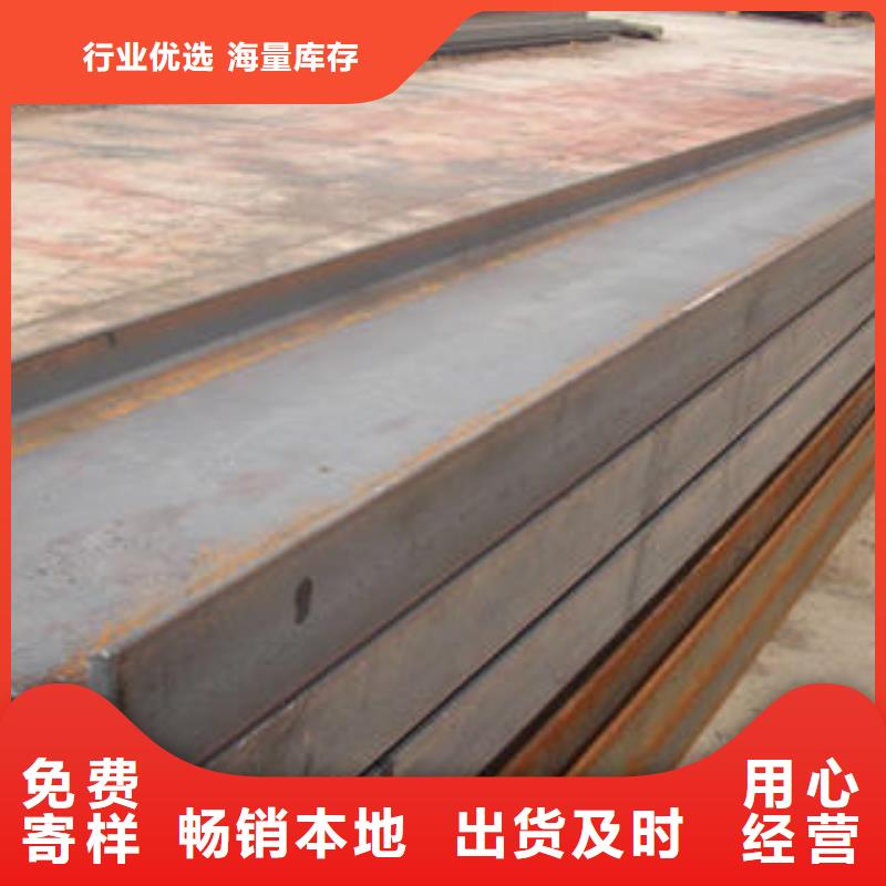 H型钢用户喜爱厂家当地制造商