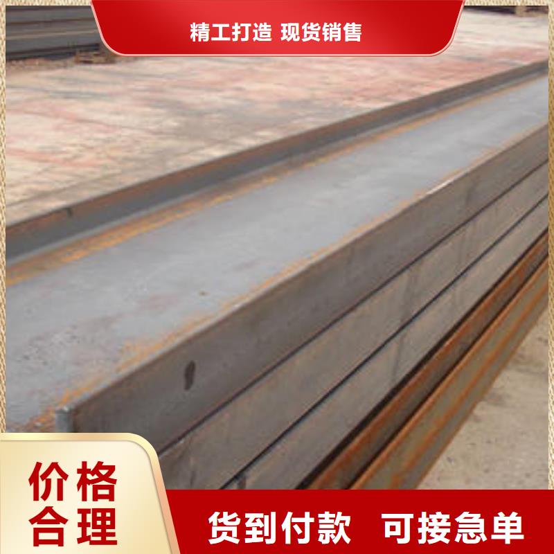 好消息：H型钢厂家优惠促销当地经销商