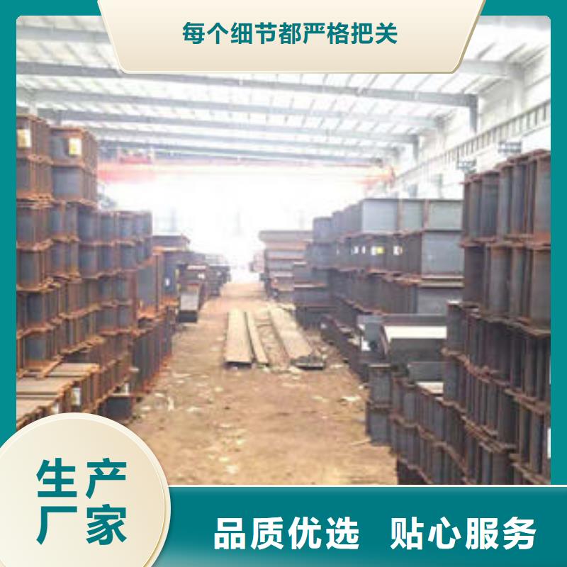 H型钢就是好