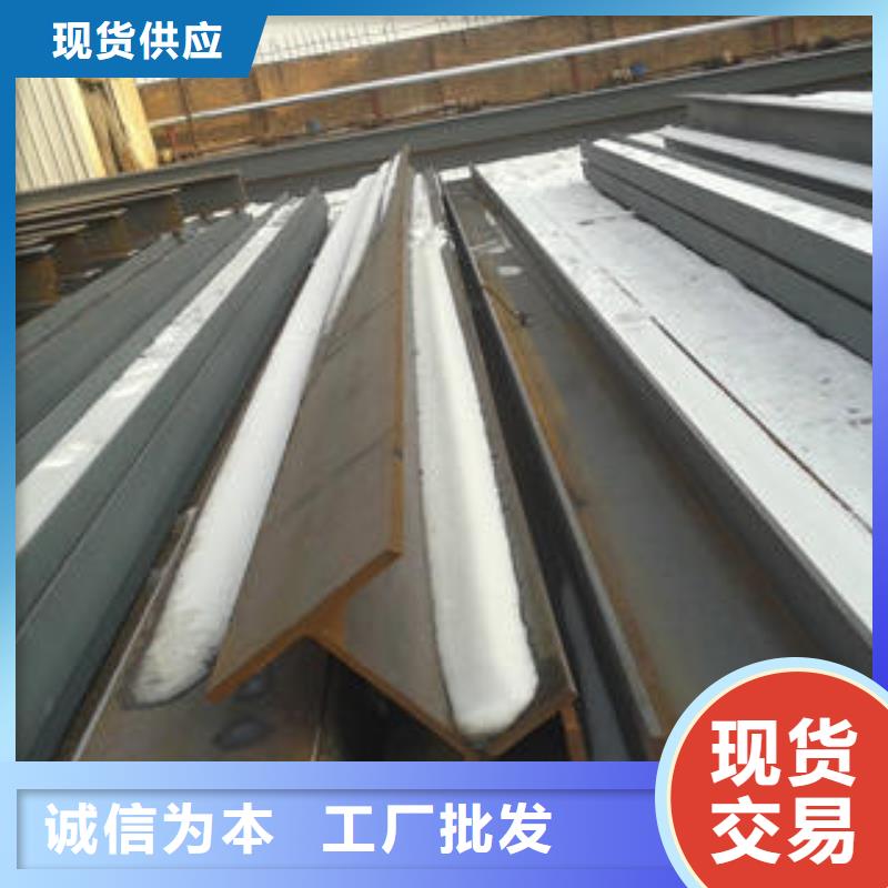 H型钢、H型钢厂家-发货及时