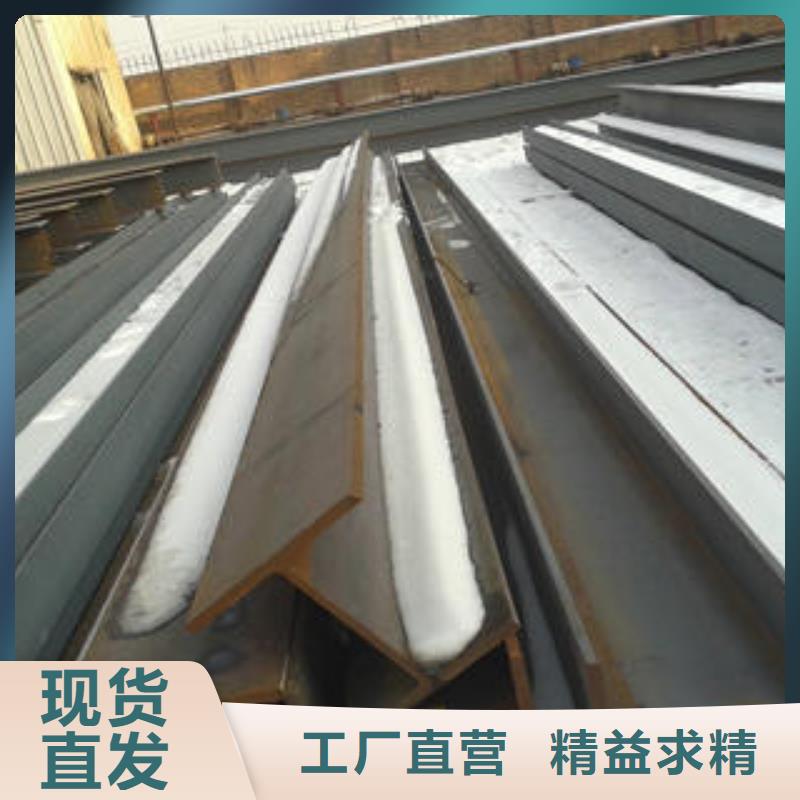 优质H型钢的基地本地制造商