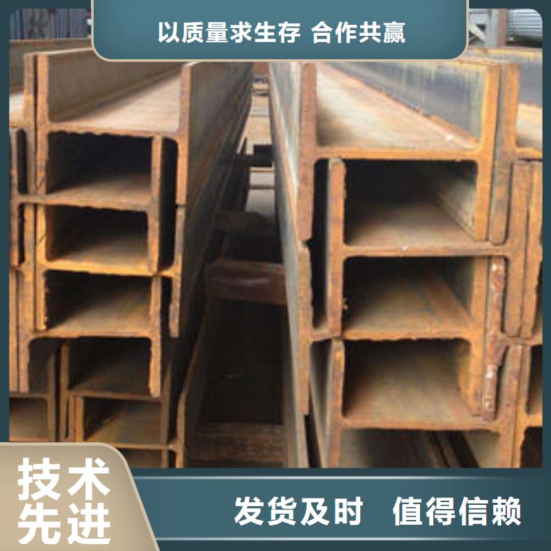 H型钢大品牌放心购