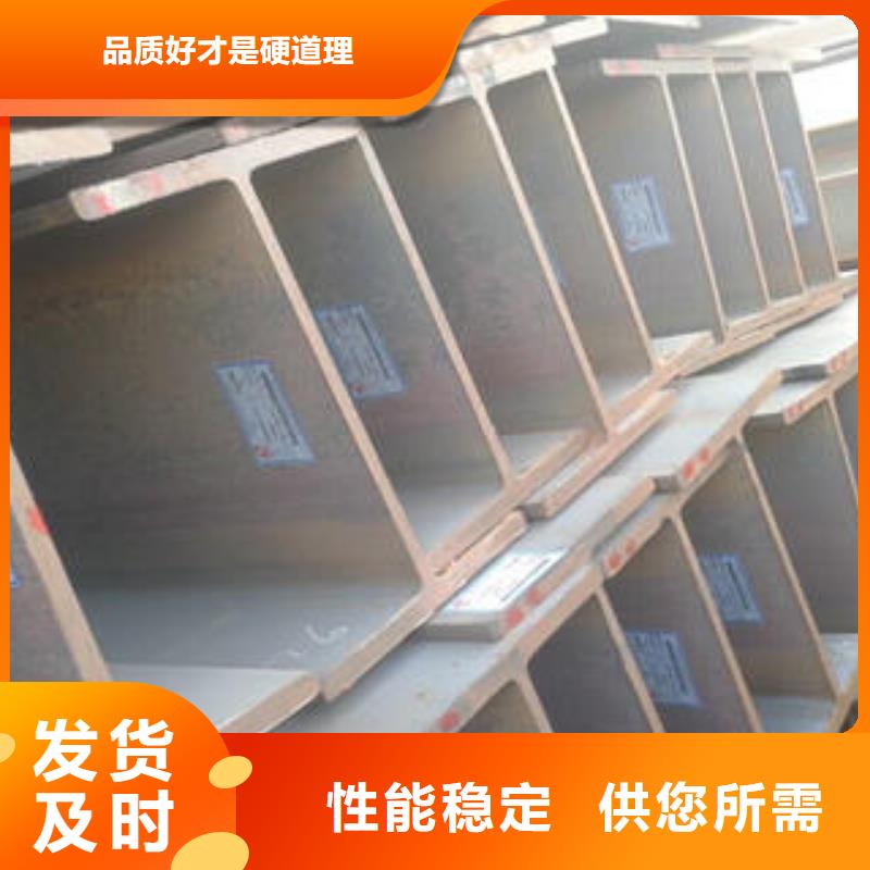 H型钢施工厂家厂家