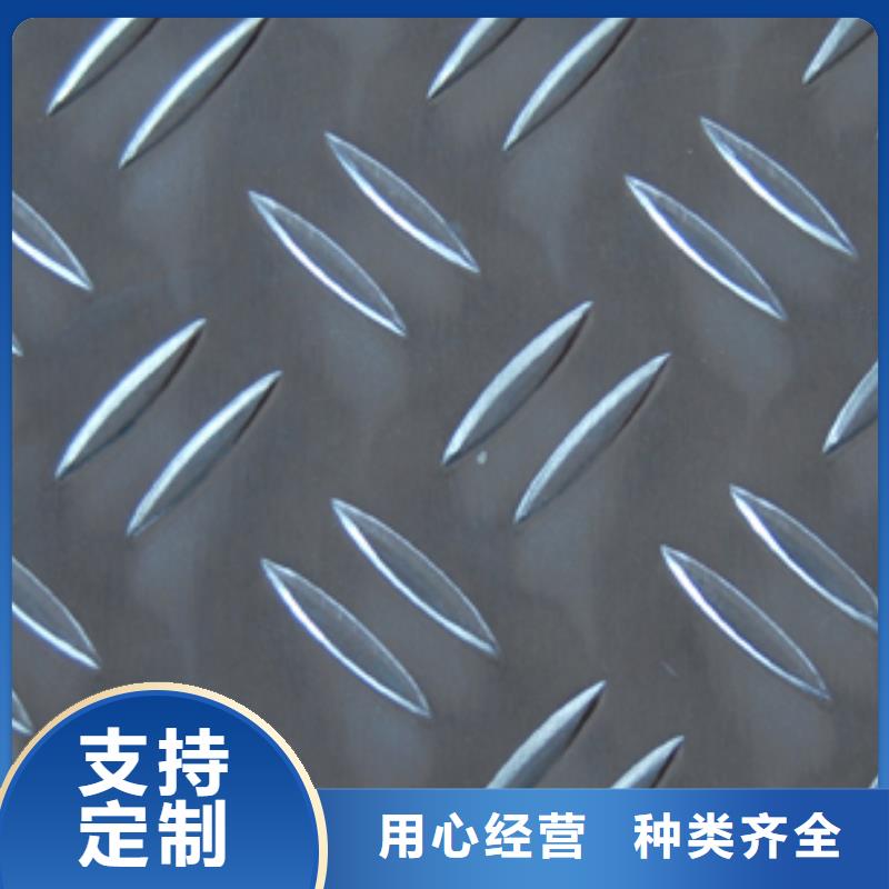 铝板销量高出货及时
