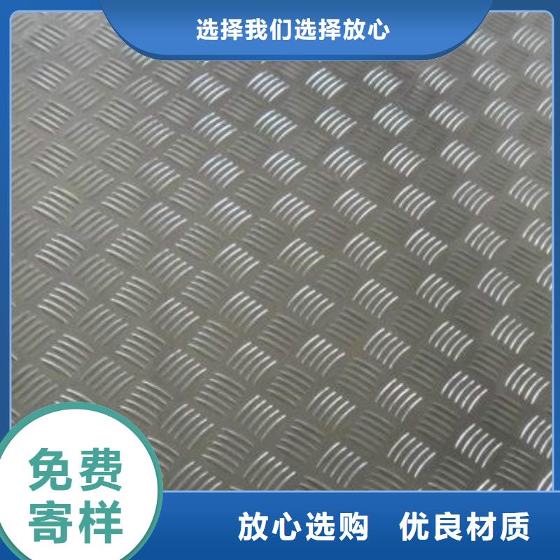 买铝板请到铝板厂家主推产品