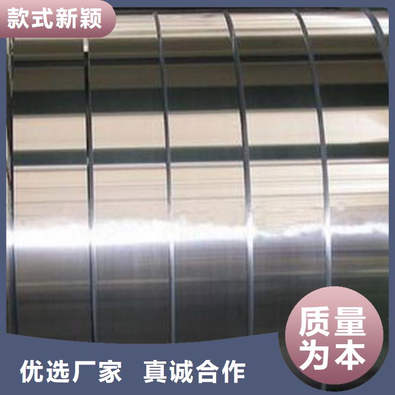 专业生产制造铝板的厂家好货直销