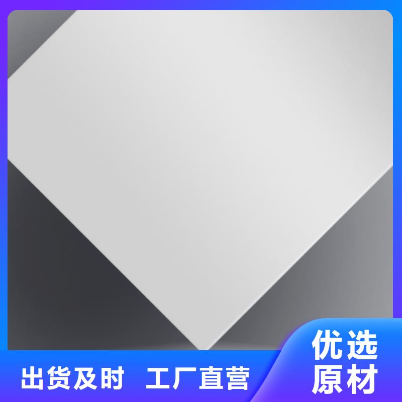 铝板-大品牌质量有保障本地公司