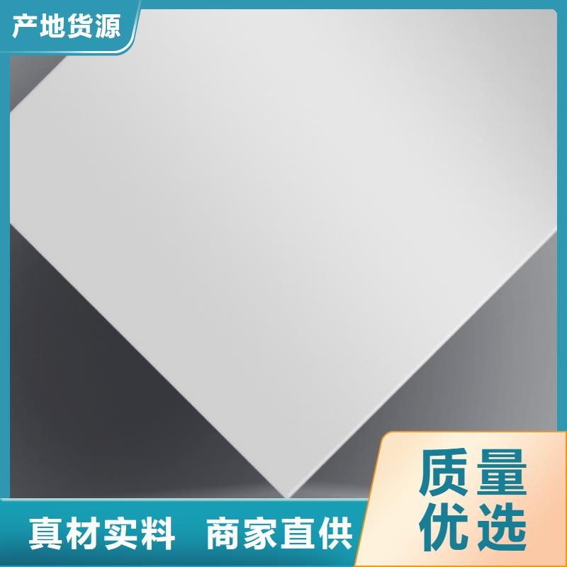 工期快的铝板厂家