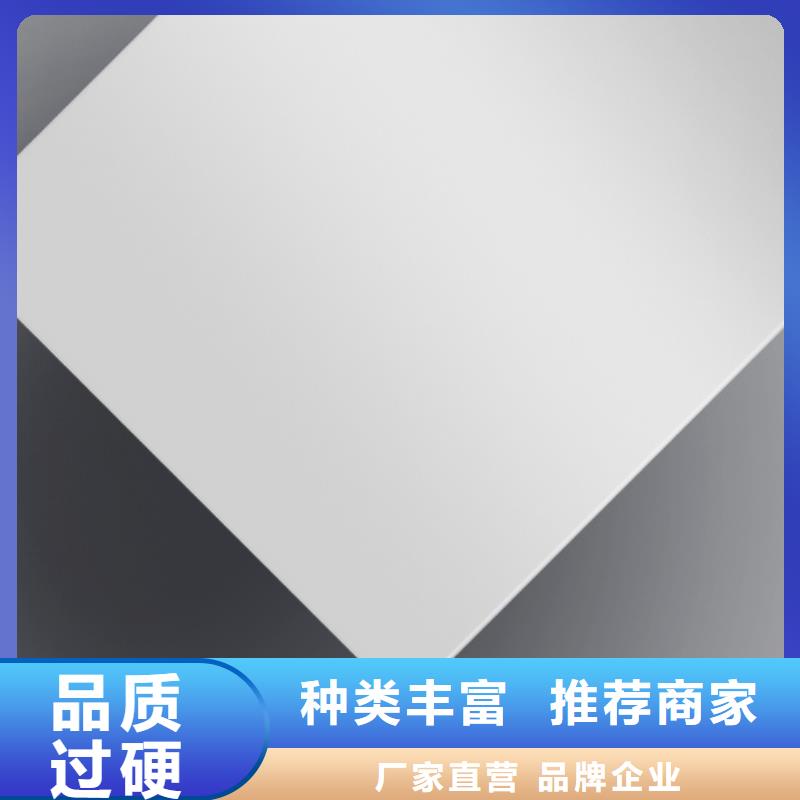 生产铝板_厂家/供应专业供货品质管控