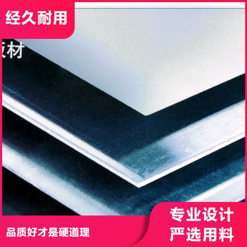 铝板如何挑选一站式厂家