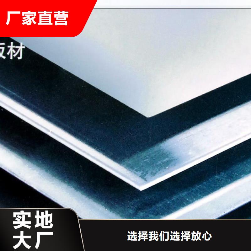 有现货的铝板品牌厂家货源直供