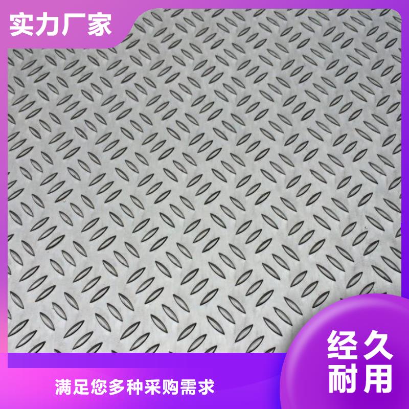 铝板优惠幅度大