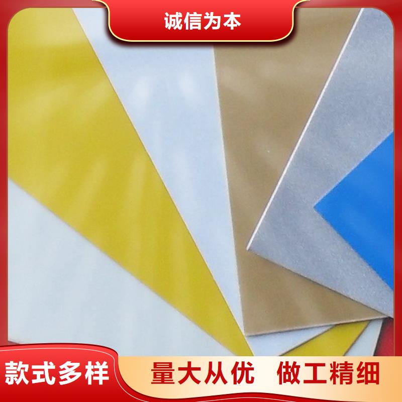 铝板品种多样库存齐全厂家直供