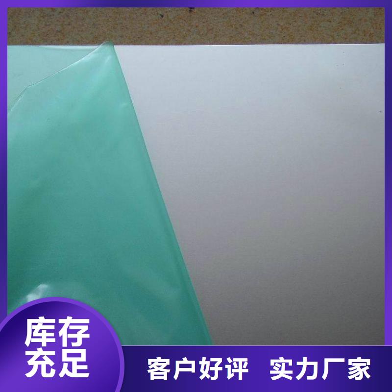 铝板厂家资讯产品细节