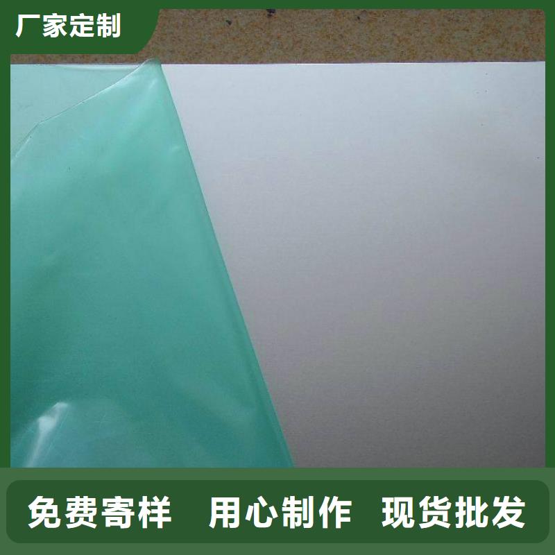 铝板质量优质的厂家厂家货源稳定