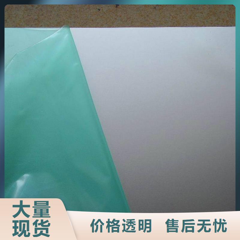 工期快的铝板厂家