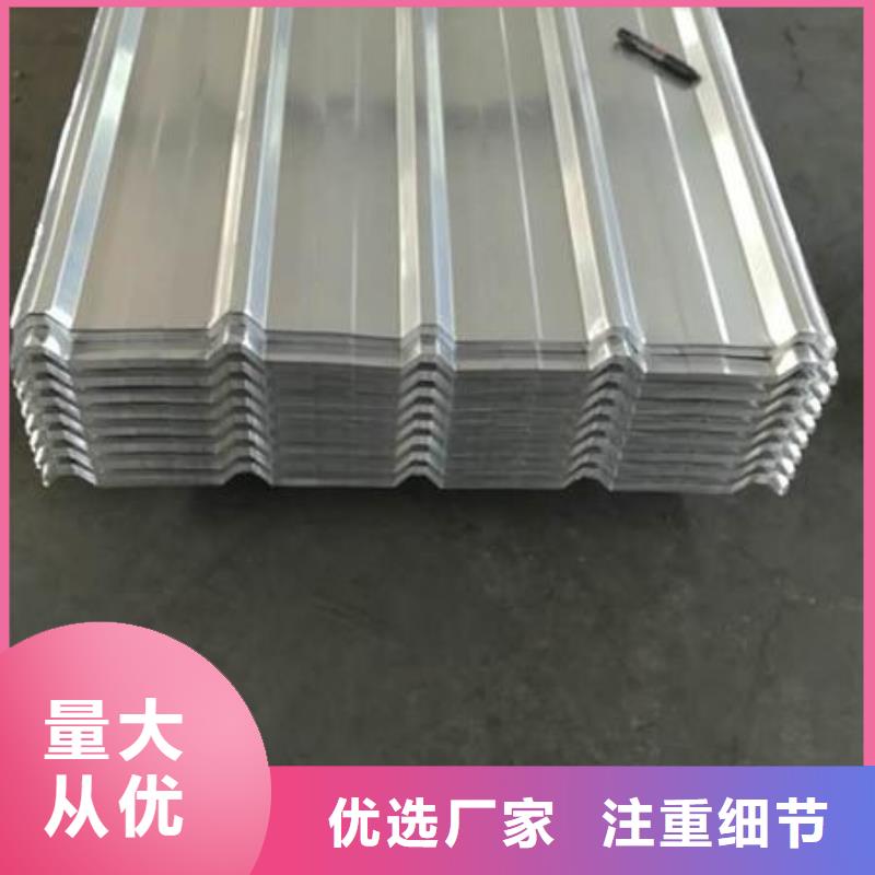 质优价廉的铝板供货商