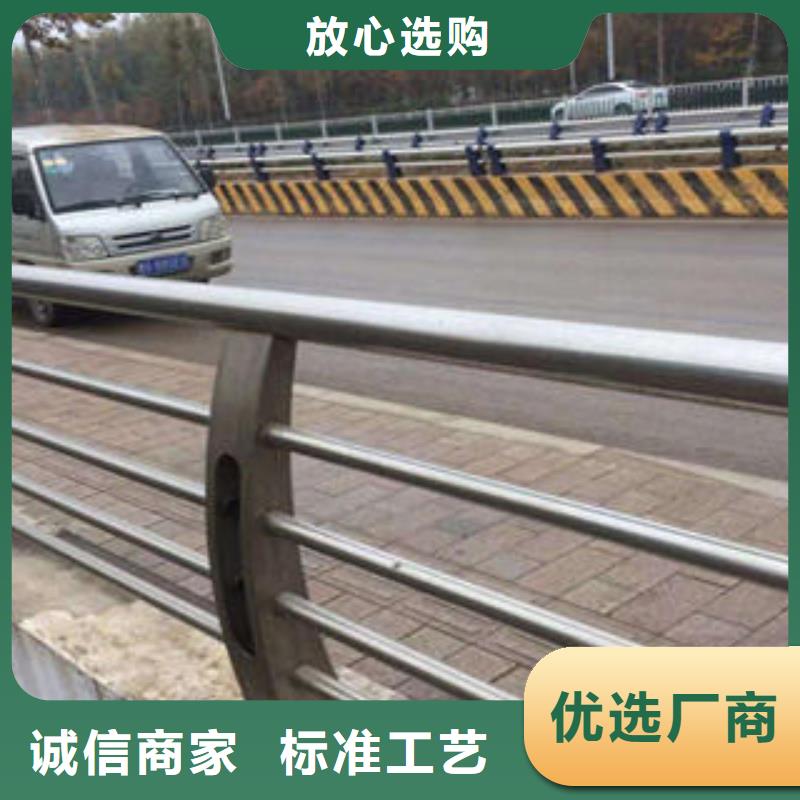 优惠的不锈钢复合管护栏本地生产商
