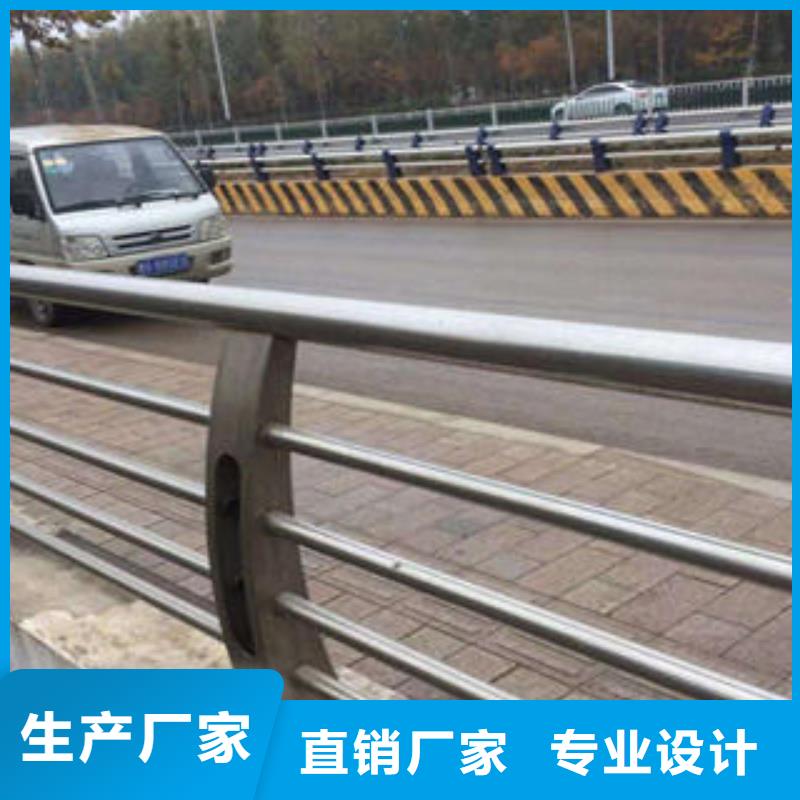 重信誉不锈钢复合管护栏厂家精选厂家好货