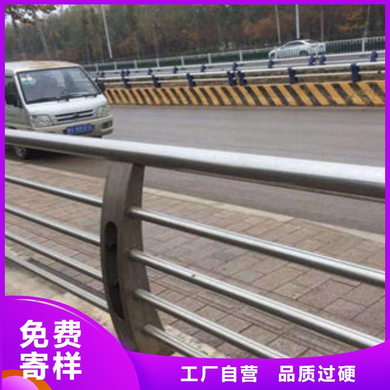不锈钢复合管护栏加工定制实拍展现