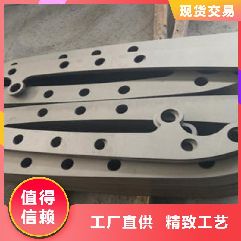 不锈钢复合管护栏实力过硬厂家厂家采购