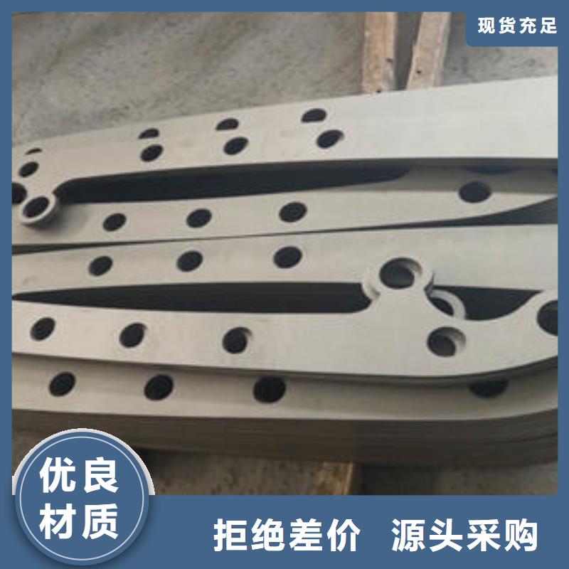 不锈钢复合管护栏口碑-聚晟新材料科技有限公司当地品牌