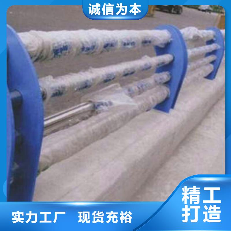 不锈钢复合管护栏老牌企业厂家精选