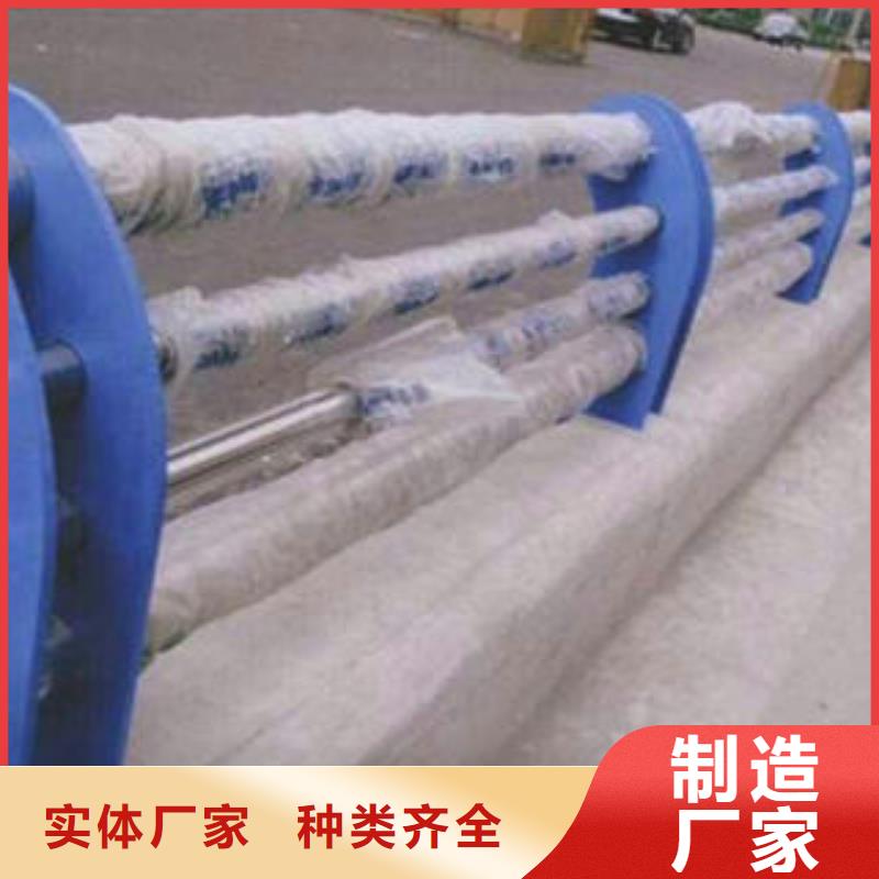 不锈钢复合管护栏生产公司同城制造商