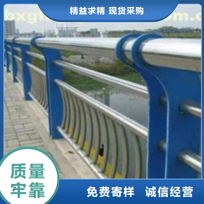 不锈钢复合管护栏-不锈钢复合管护栏全国直销