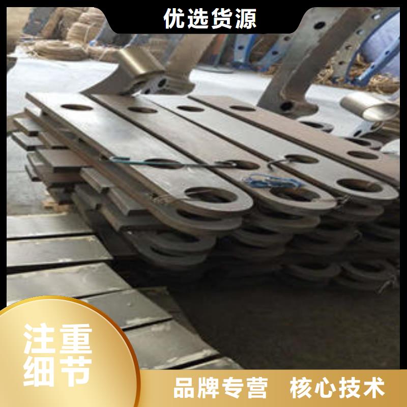 不锈钢复合管护栏施工厂家产品优势特点