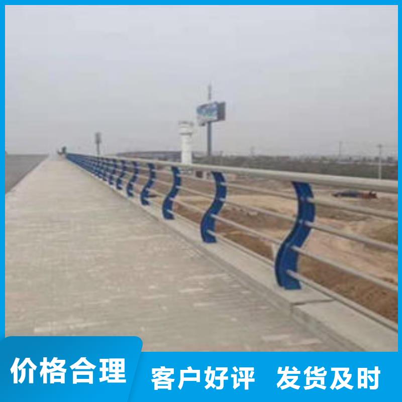 不锈钢复合管护栏期待您的垂询实力大厂家