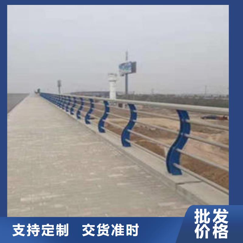 不锈钢复合管护栏生产厂商买的是放心