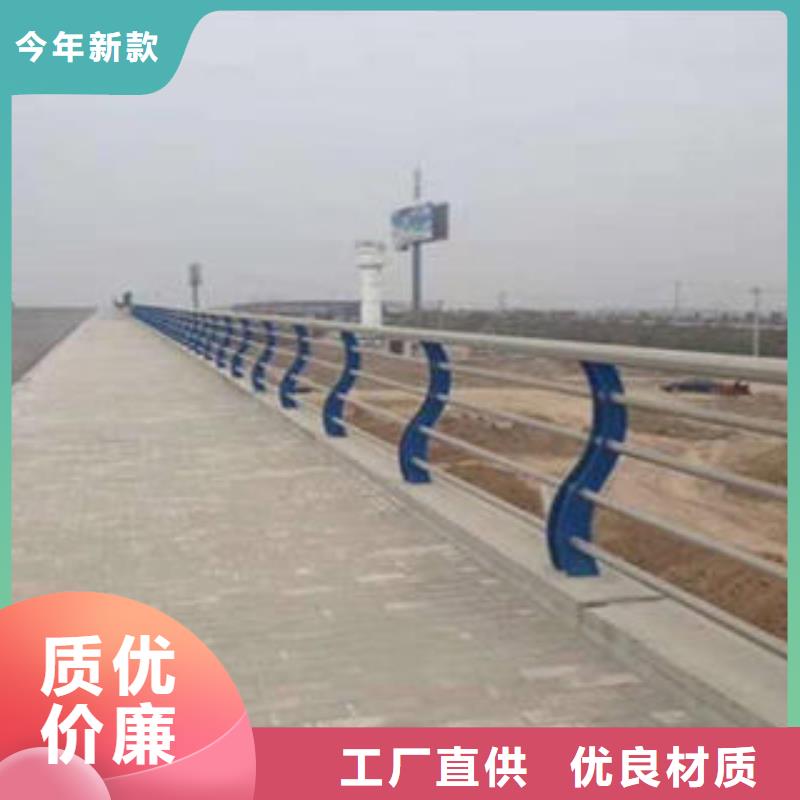 重信誉不锈钢复合管护栏厂家价格现货销售