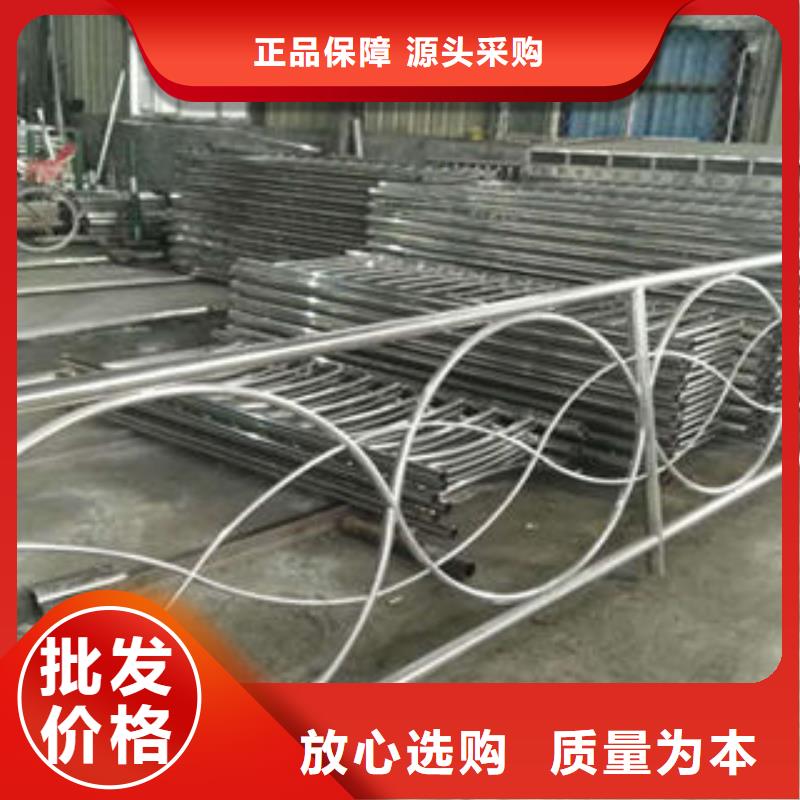 不锈钢复合管护栏正规厂家生产打造好品质