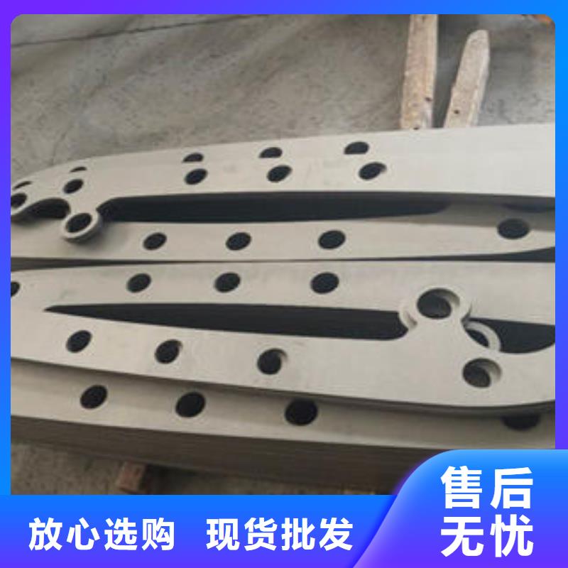 不锈钢复合管护栏欢迎下单厂诚信经营