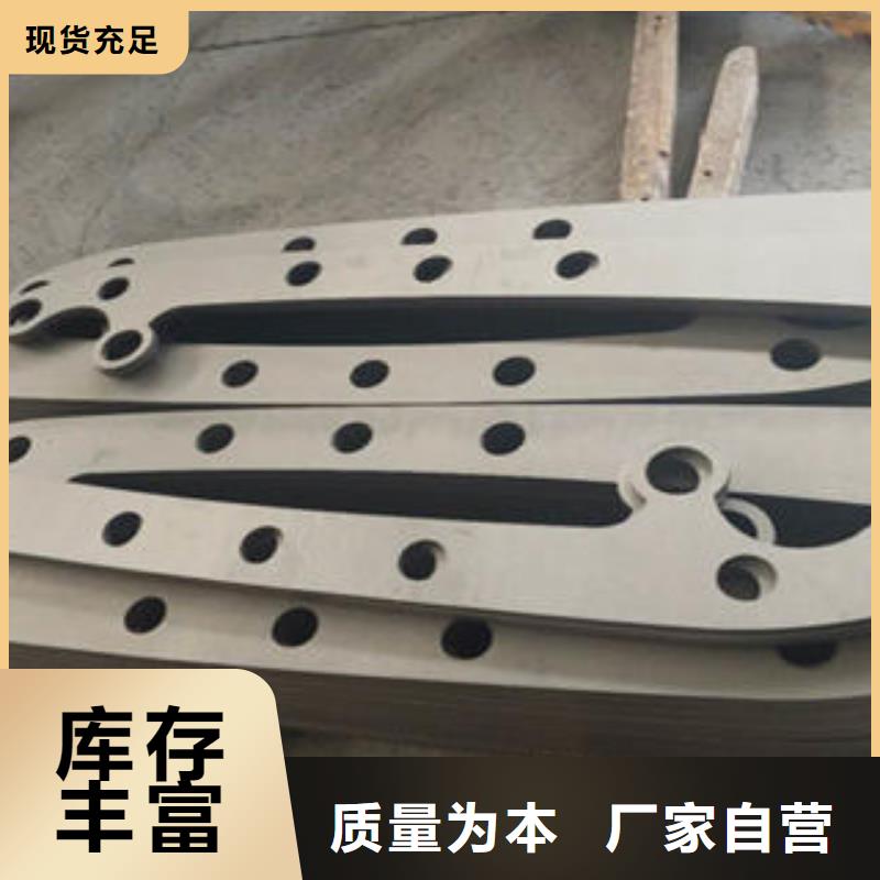 不锈钢复合管护栏、不锈钢复合管护栏厂家直销-库存充足当地服务商