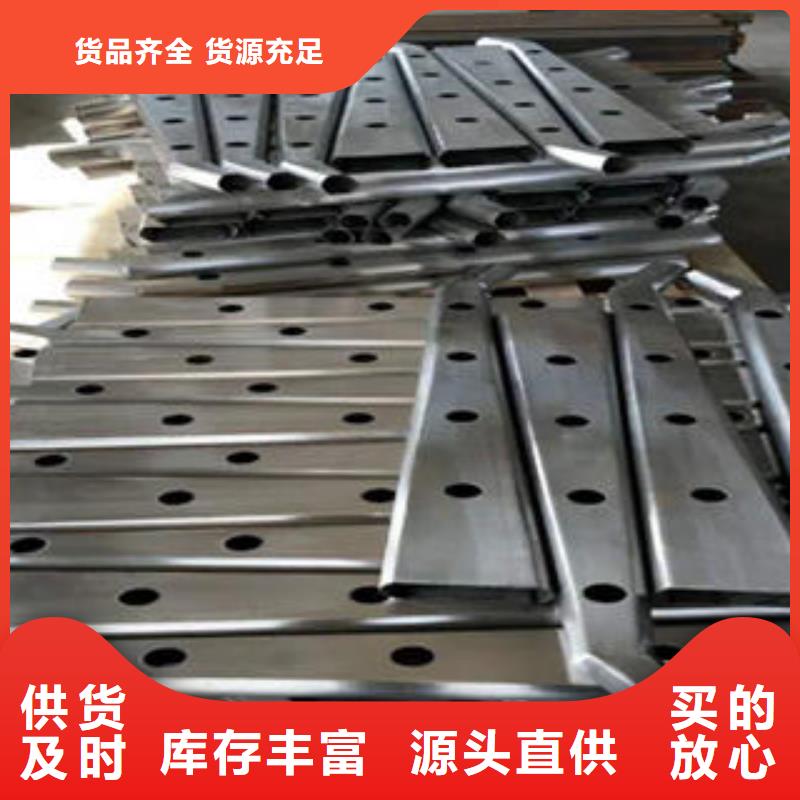 做不锈钢复合管护栏的生产厂家让客户买的放心