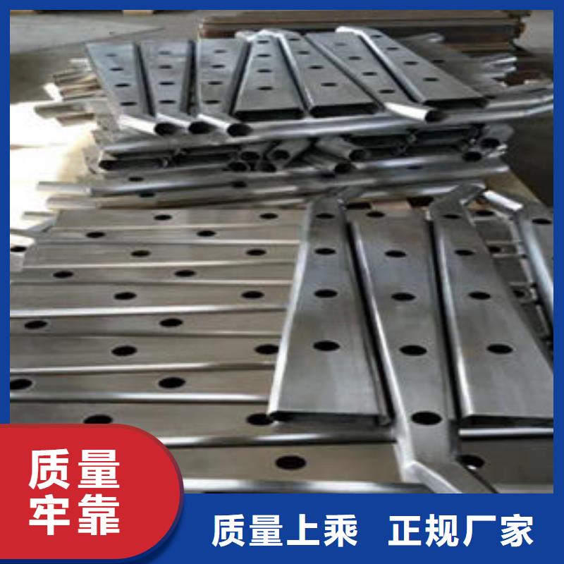 不锈钢复合管护栏企业-大厂直销口碑好实力强