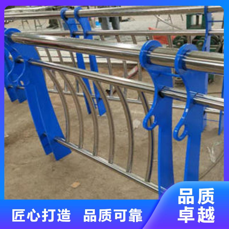 不锈钢复合管护栏生产厂家欢迎咨询订购本地公司
