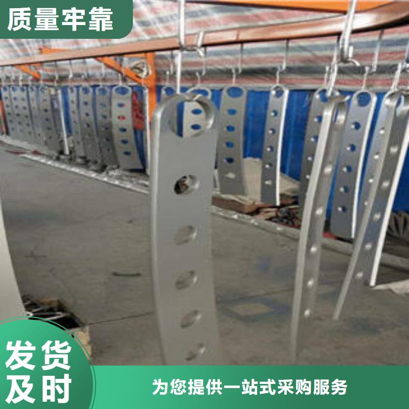 不锈钢复合管护栏资讯同城货源