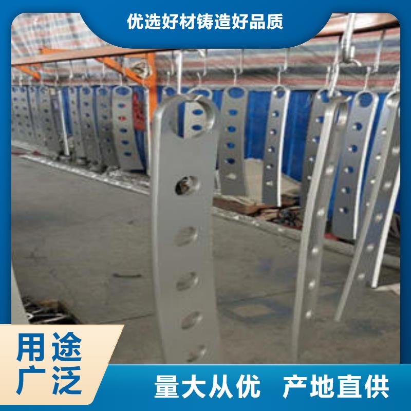 不锈钢复合管护栏厂家【不锈钢复合管护栏吧】N年大品牌
