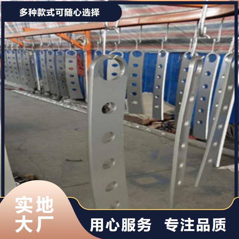 不锈钢复合管护栏-制作精良当地货源