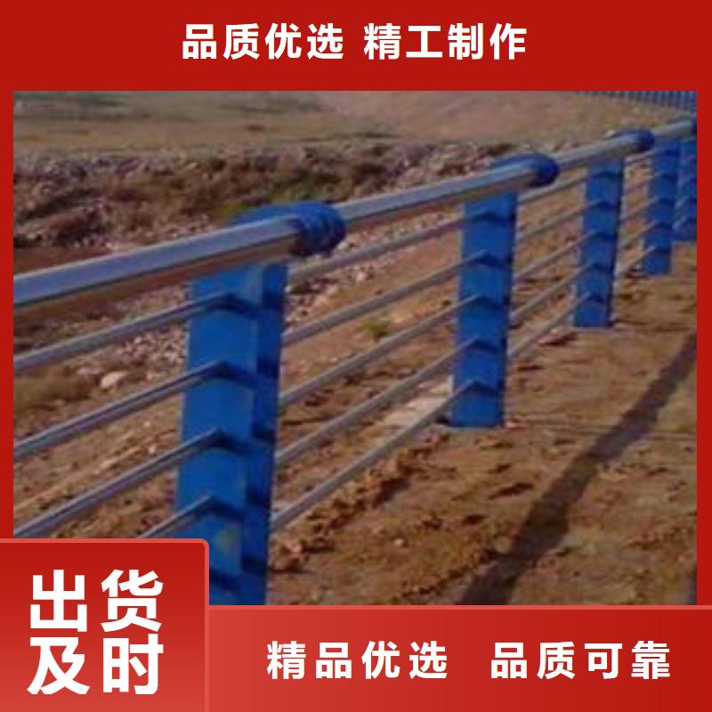 专业销售不锈钢复合管护栏-价格优惠批发供应