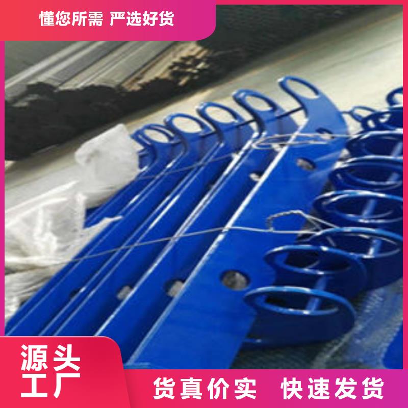 不锈钢复合管护栏多种规格任您选择符合标准