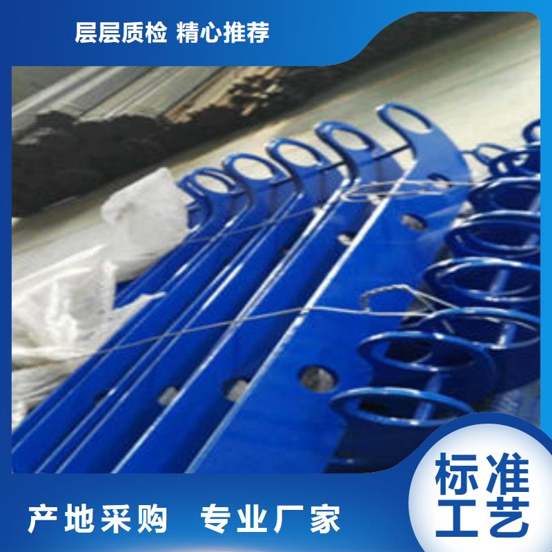 不锈钢复合管护栏-不锈钢复合管护栏量大从优高标准高品质