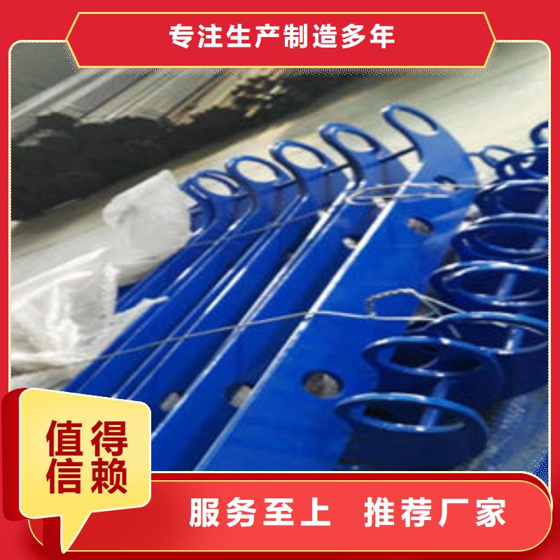 不锈钢复合管护栏、不锈钢复合管护栏生产厂家-型号齐全本地品牌