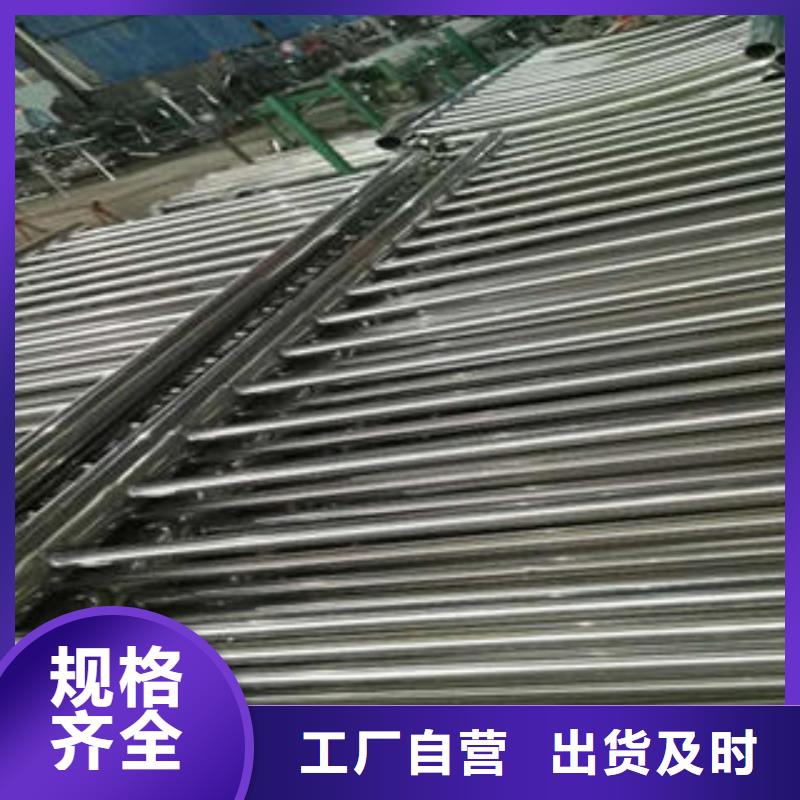 不锈钢复合管护栏直供厂家电话产品优势特点